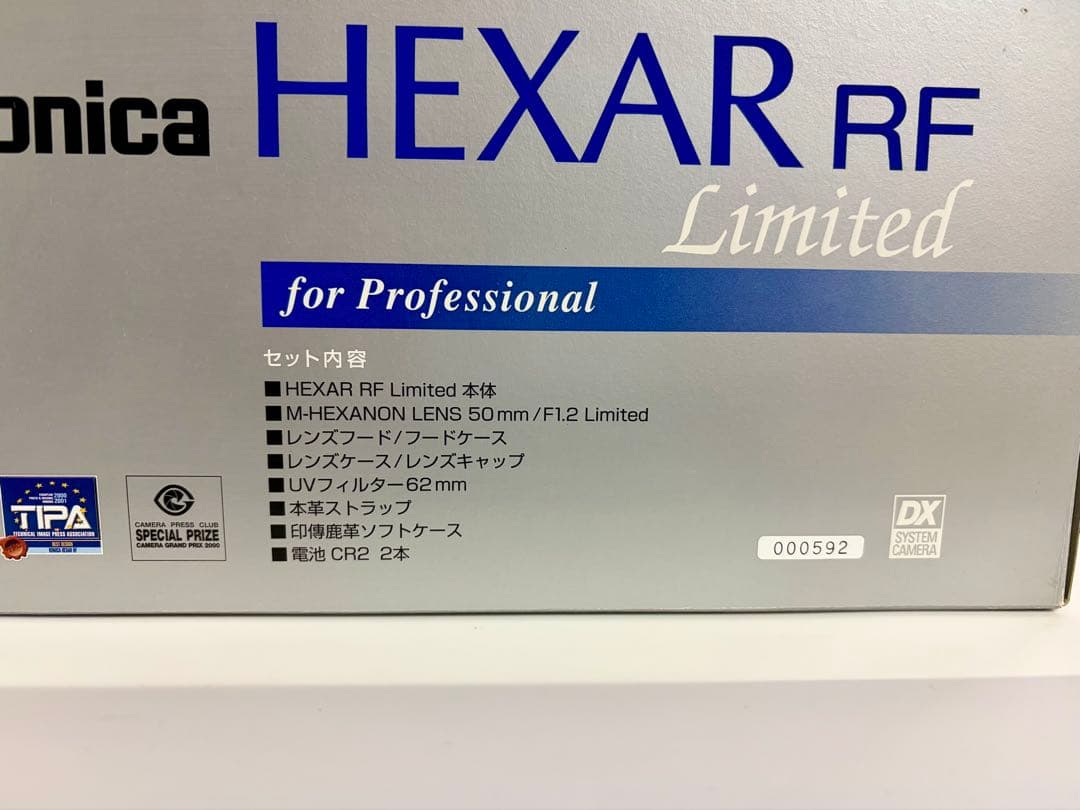 Konica HEXAR RF Limited フィルムカメラ