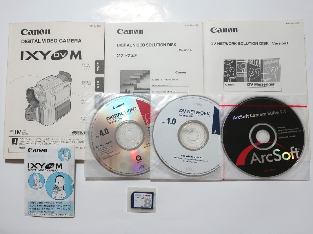 Canon IXY DV M MiniDV 【付属品あり】【再生可能】