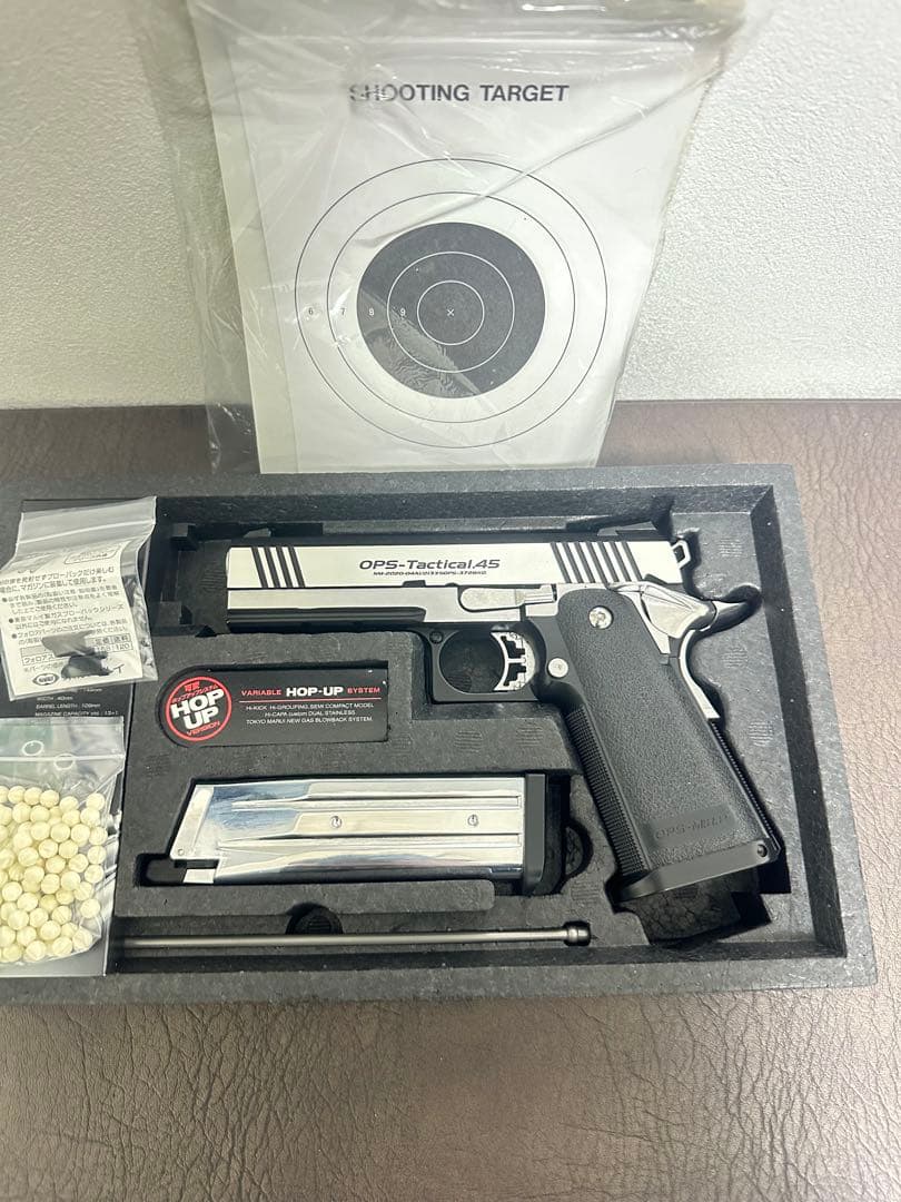 ハイキャパカスタム　デュアル・ステンレス