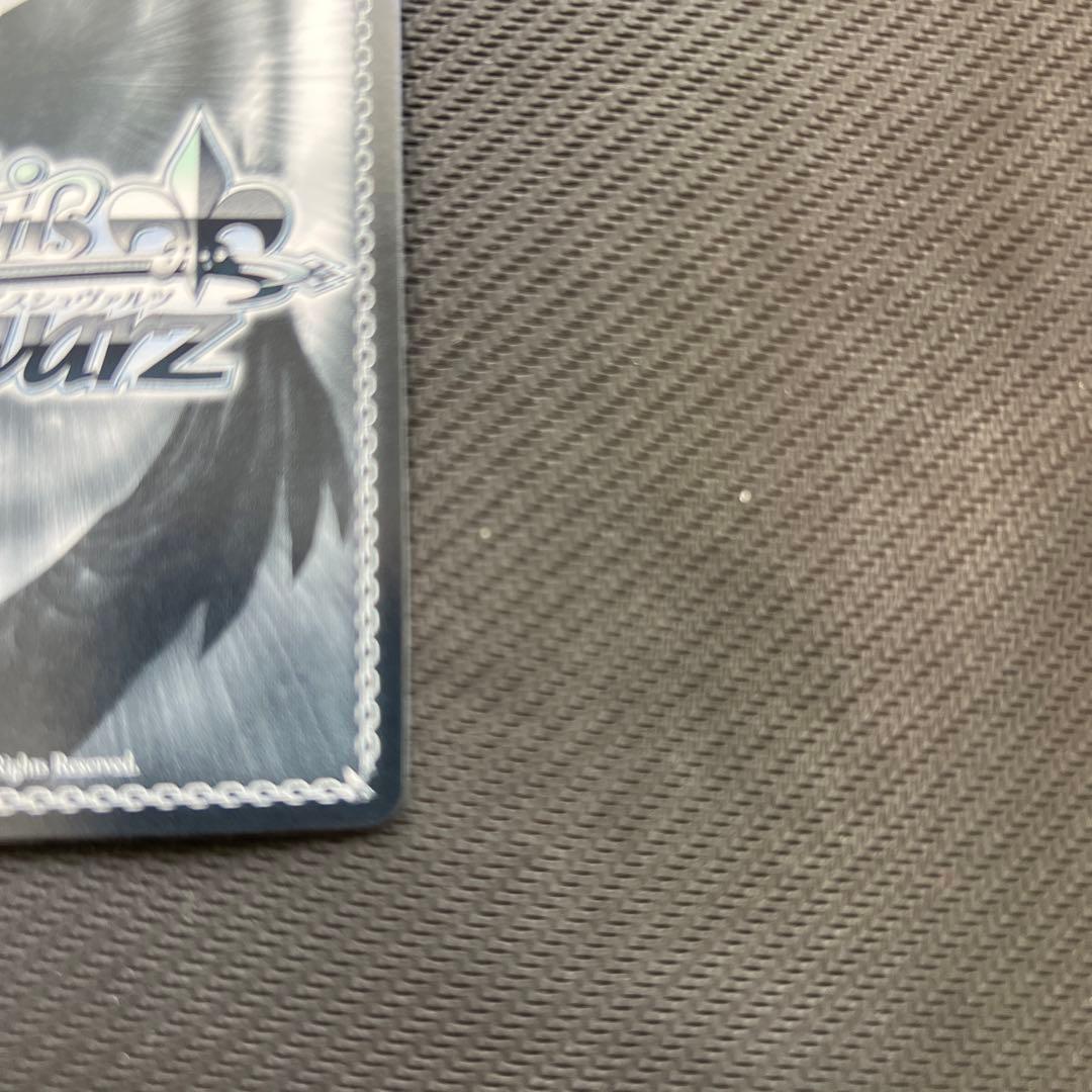 ヴァイスシュヴァルツ　ラブライブ　虹ヶ咲　隣にいるよ　上原歩夢　サイン　sec