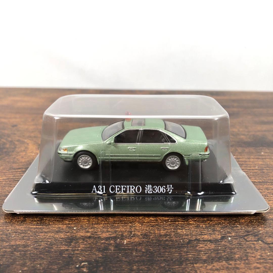 アオシマ 1/64 あぶない刑事コレクション あぶないデカ 6種