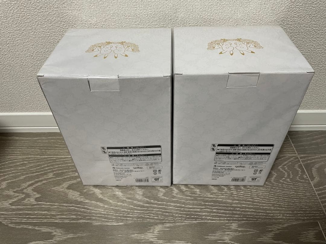 ピカチュウ ぬいぐるみ ウェディングセット ウェルカムドール