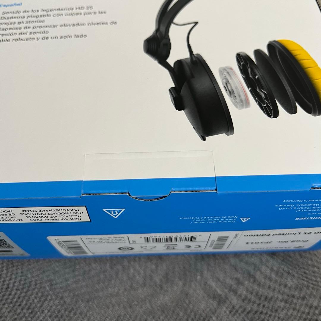 Sennheiser HD25 Limited Edition ゼンハイザー