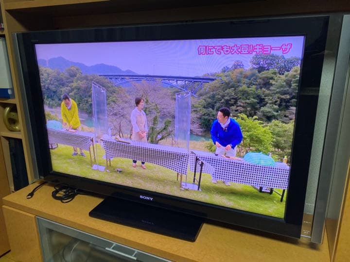 テレビ SONY BRAVIA XR1 KDL-46XR1