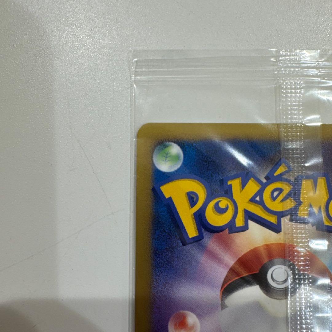 カビゴン lv.x 未開封 ポケモンカード