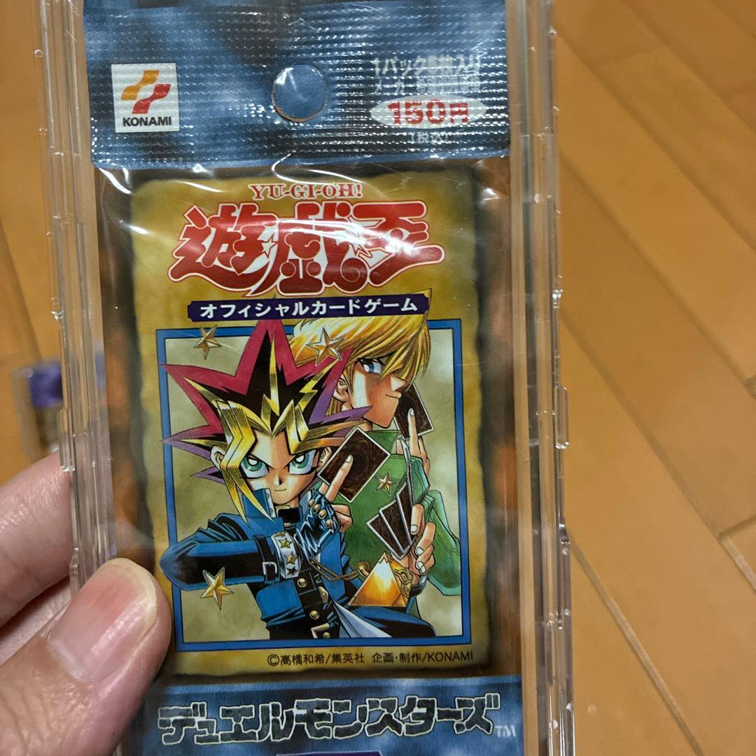 希少　初期　遊戯王 デュエルモンスターズ Vol.2 未開封