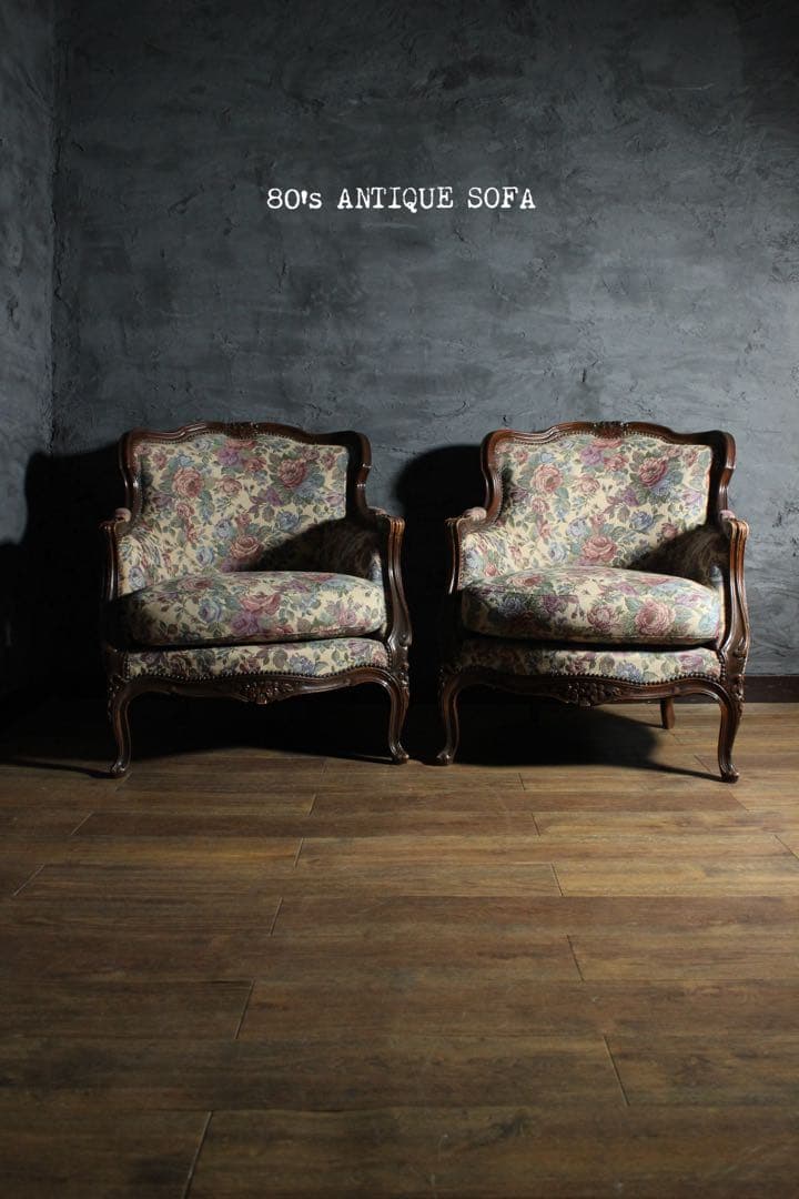 首都圏送無料〜80's アンティーク 花柄　ソファ　2台目　エスハウスインテリア