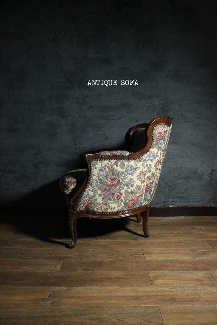 首都圏送無料〜80's アンティーク 花柄　ソファ　2台目　エスハウスインテリア