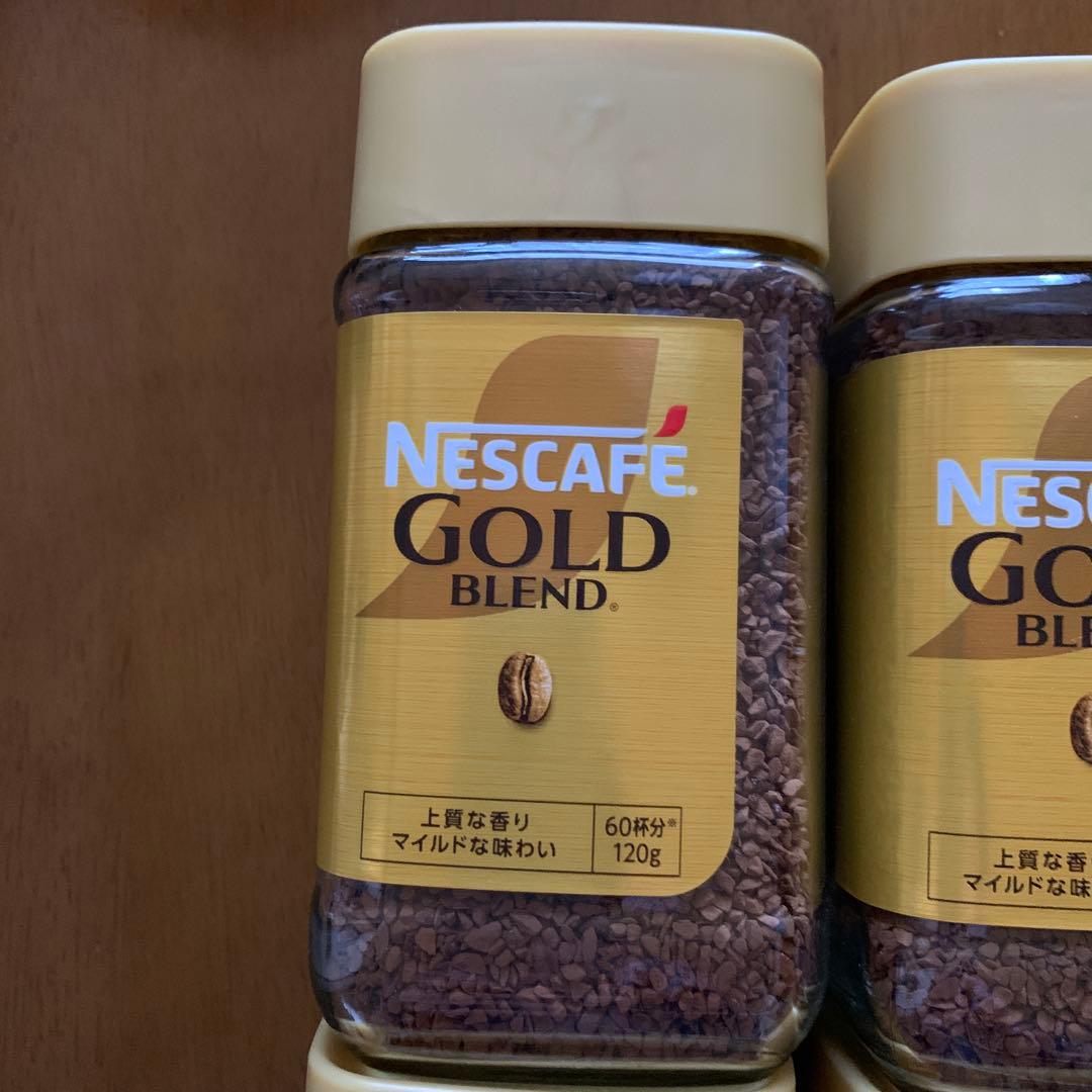 ネスカフェ ゴールドブレンド120g×8本