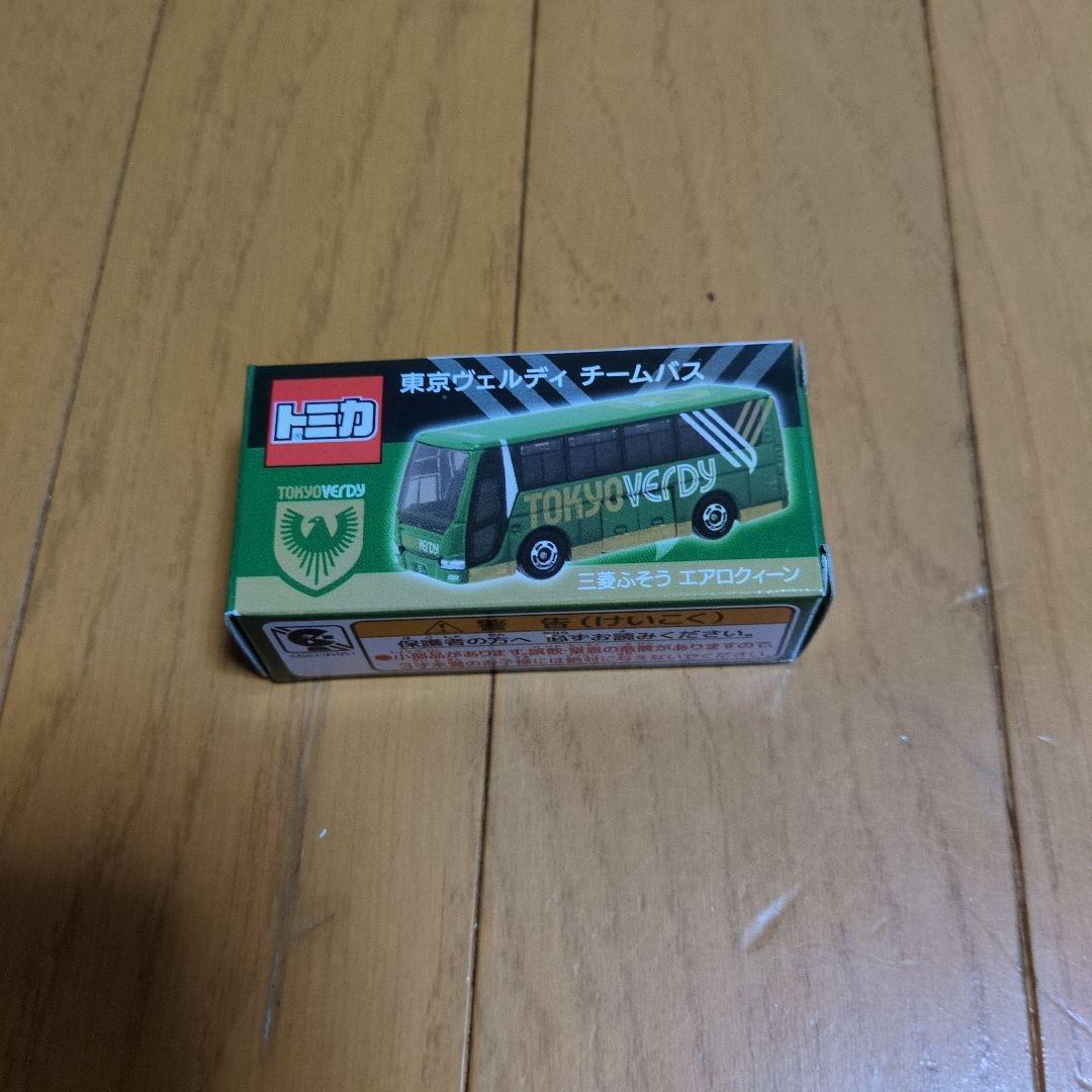 トミカ 東京ヴェルディ チームバス 5個セット
