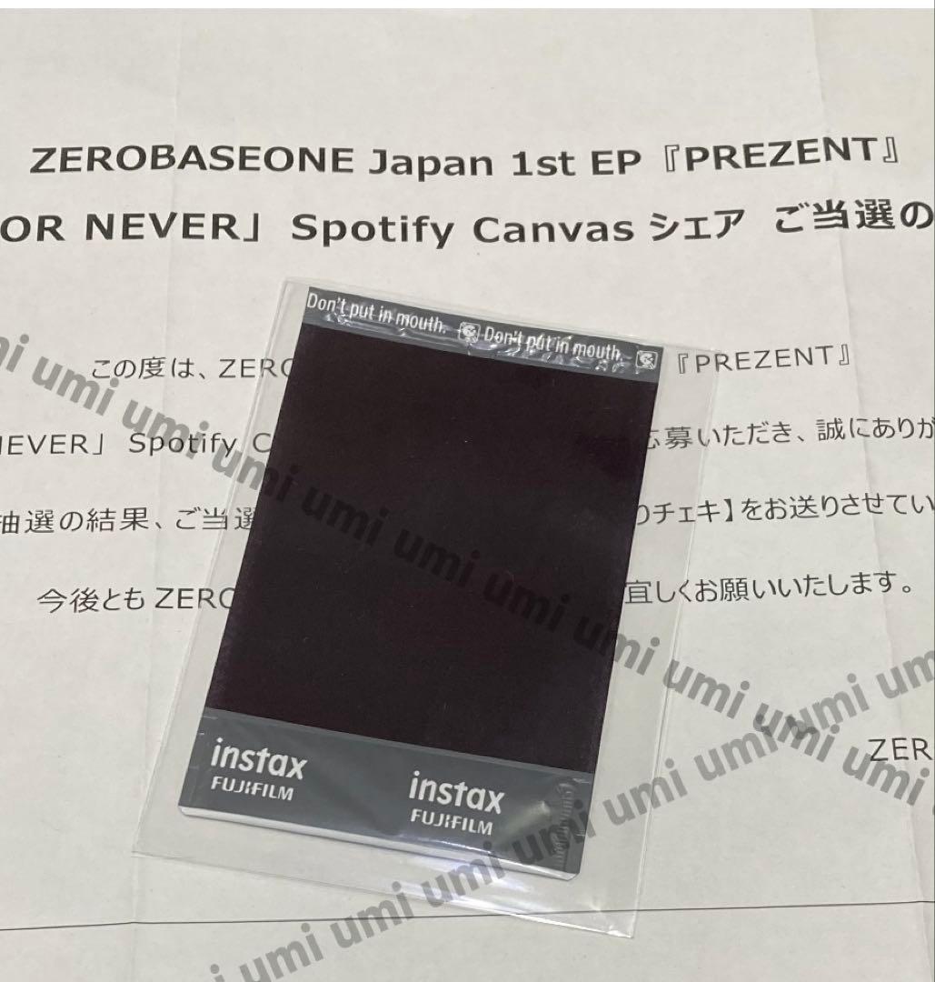 ZB1 ゼベワン ゴヌク 直筆サイン ポラロイド チェキ