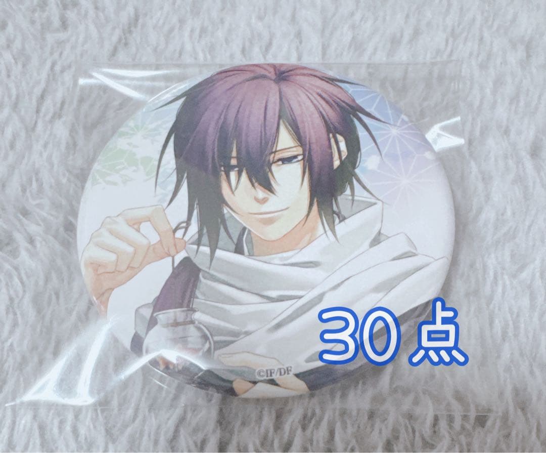 薄桜鬼 真改 オトスタ 缶バッジ 斎藤一