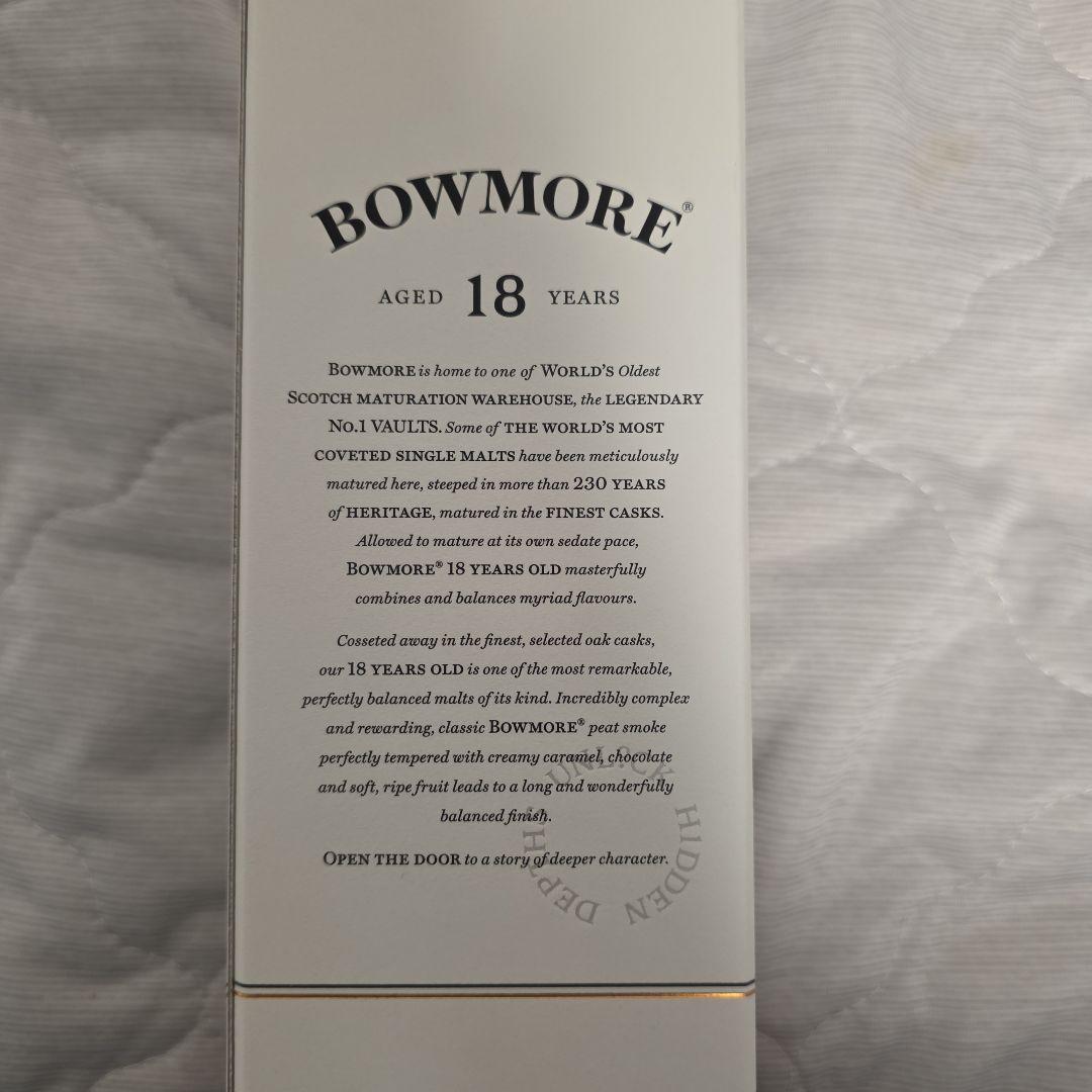 定価より2割引！！マッカラン12年 & ボウモア18年セット