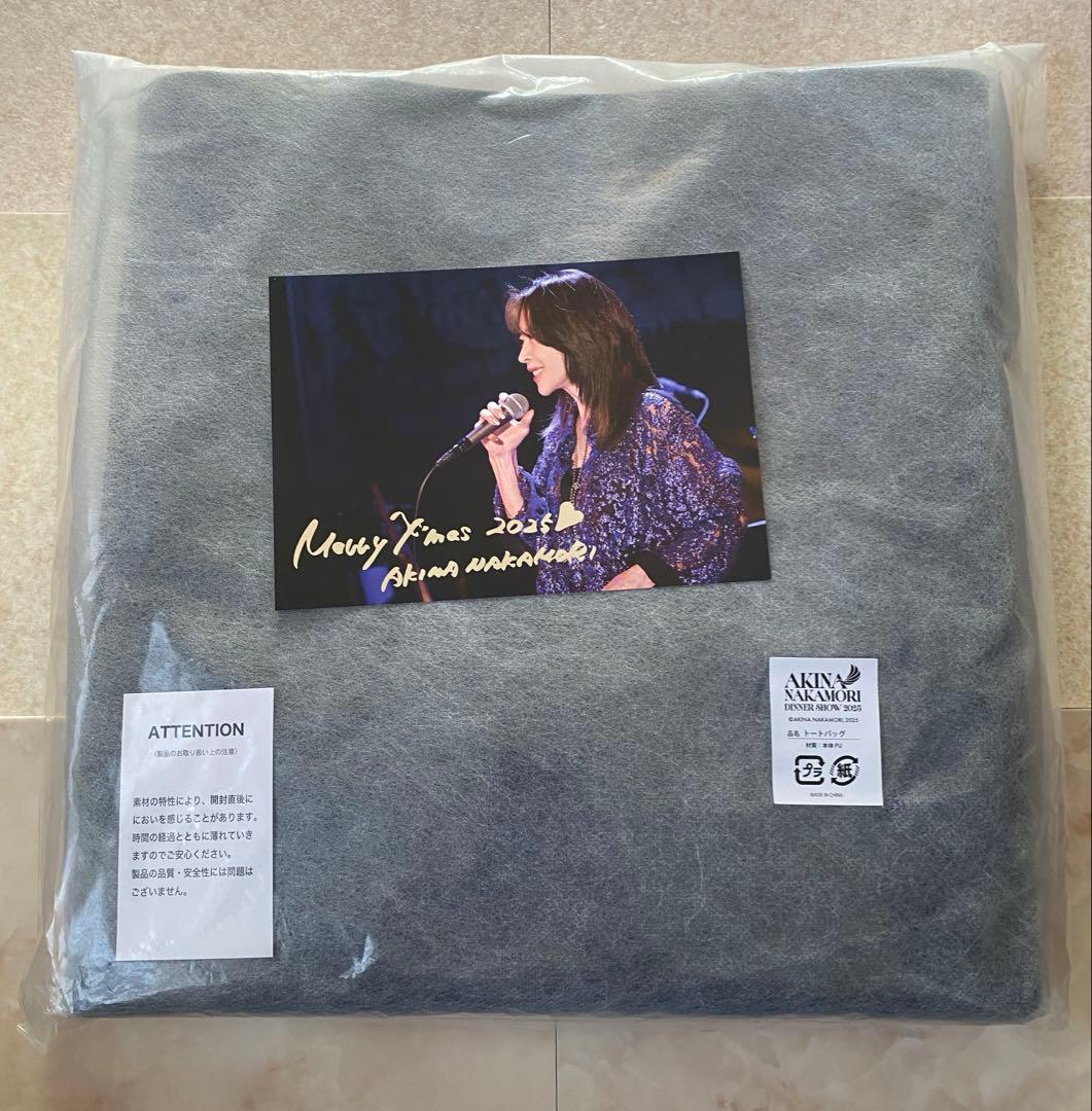中森明菜　ディナーショー　2025 メニュー表　ポストカード、トートバッグ
