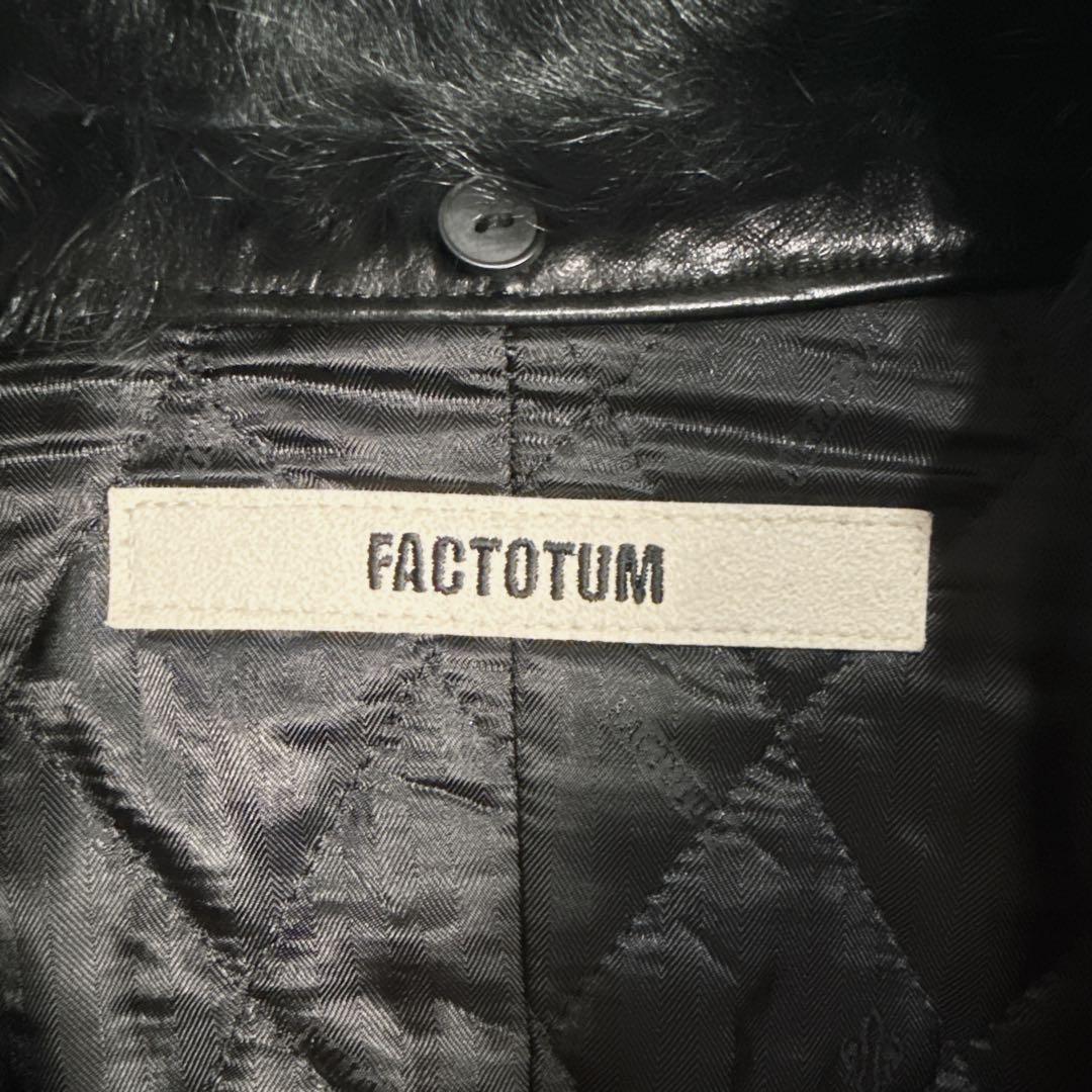 【入手困難】FACTOTUM 白虎刺繍 ボア付き レザージャケット L 本革.