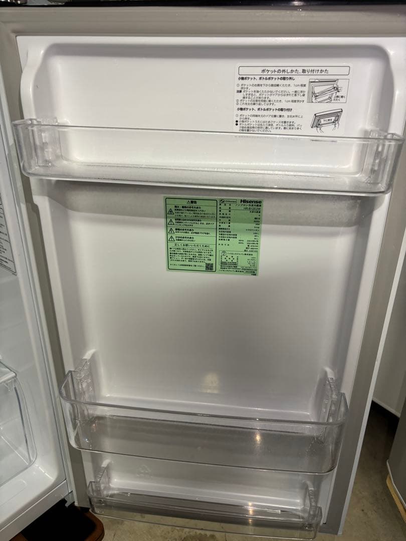 女性オーナーHisense ハイセンス 2ドア冷凍冷蔵庫 120L 2022年製