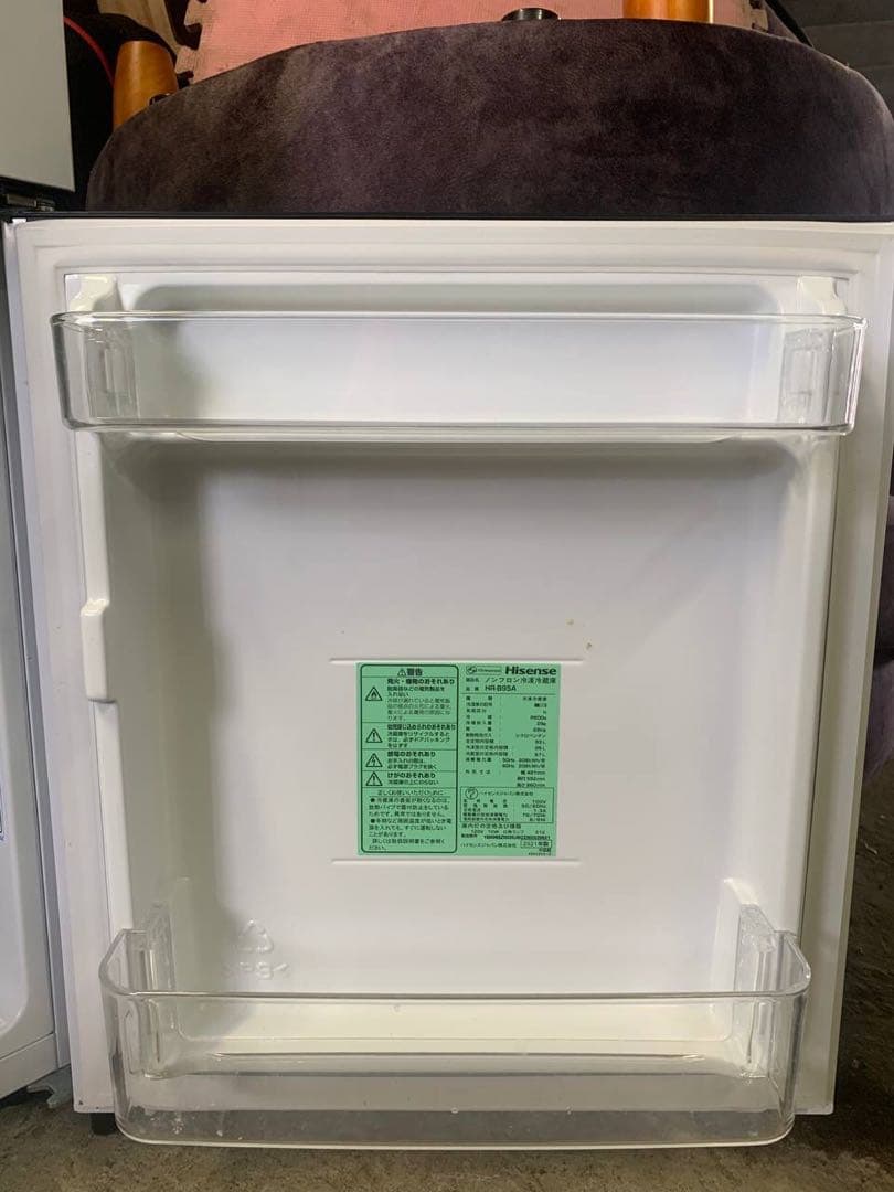 ♦Hisense 2ドア冷凍冷蔵庫【2021年製】HR-B95A