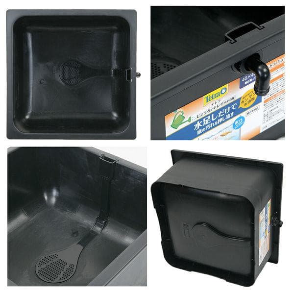 ビオトープ 15L 水キレイメダカ鉢＆木枠セット　メダカ・金魚飼育用