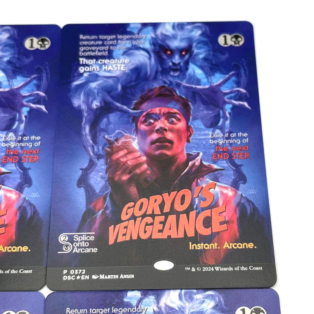 御霊の復讐　FOIL 4枚セット　プロモ　MTG