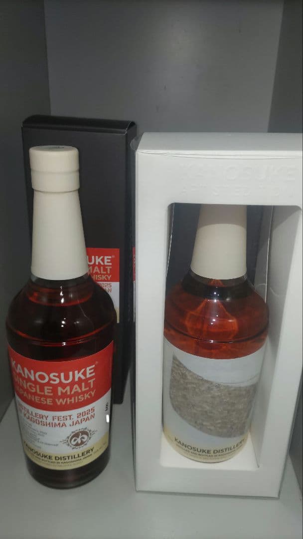 【KANOSUKE　嘉之助蒸溜所】限定ウイスキー　２本セット
