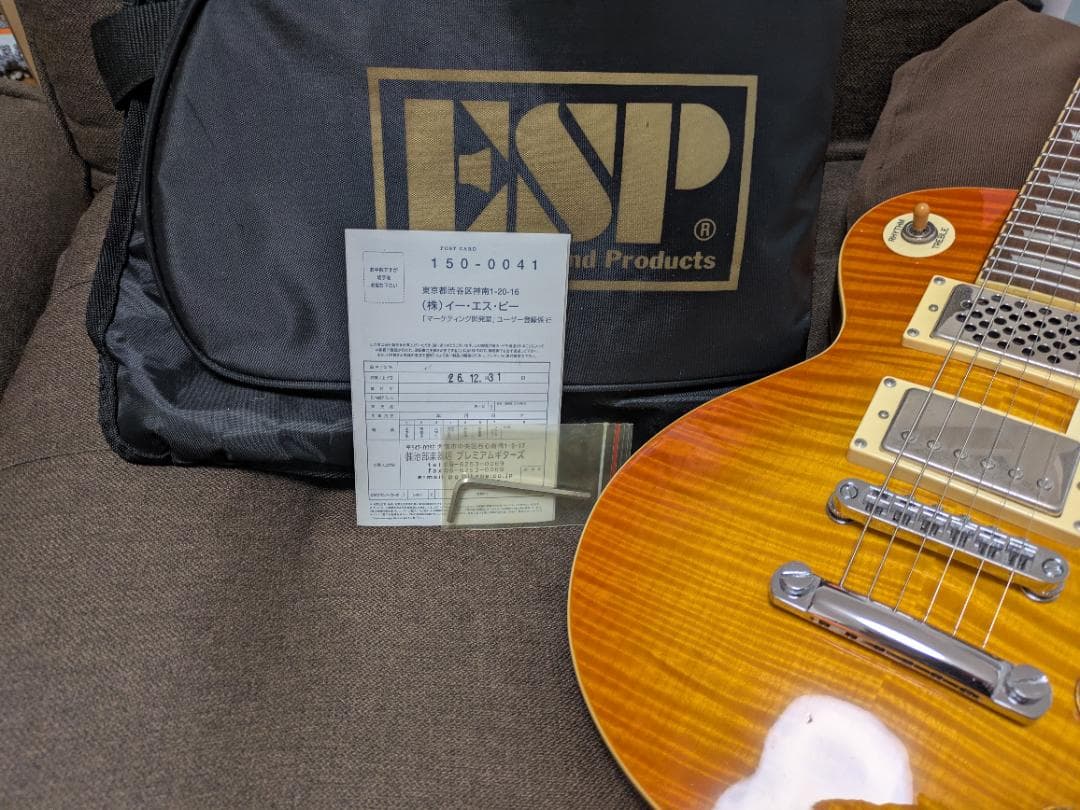 GrassRoots G-LPS-MINI ミニレスポール