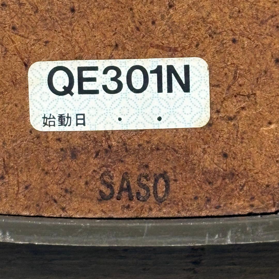 SEIKO 掛時計 クォーツ 学校時計 QE301N 大型直径50cm 動作確認