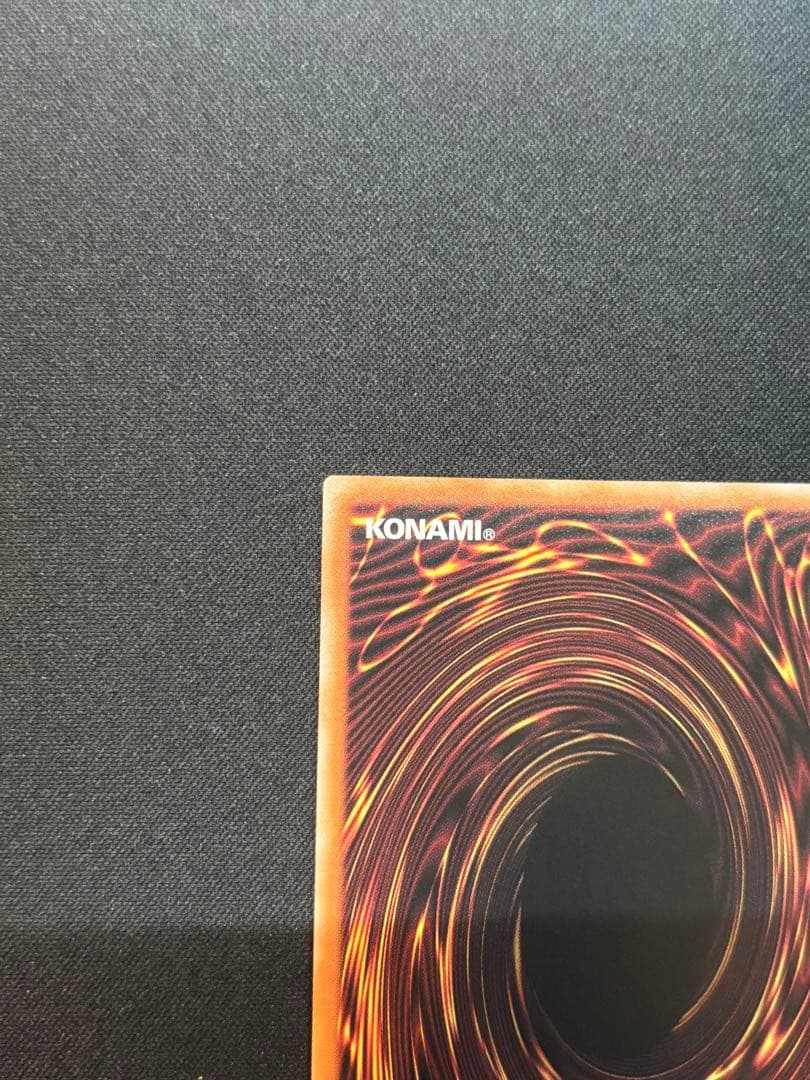 【美品】遊戯王 ブラックマジシャンガール　25th wpp4