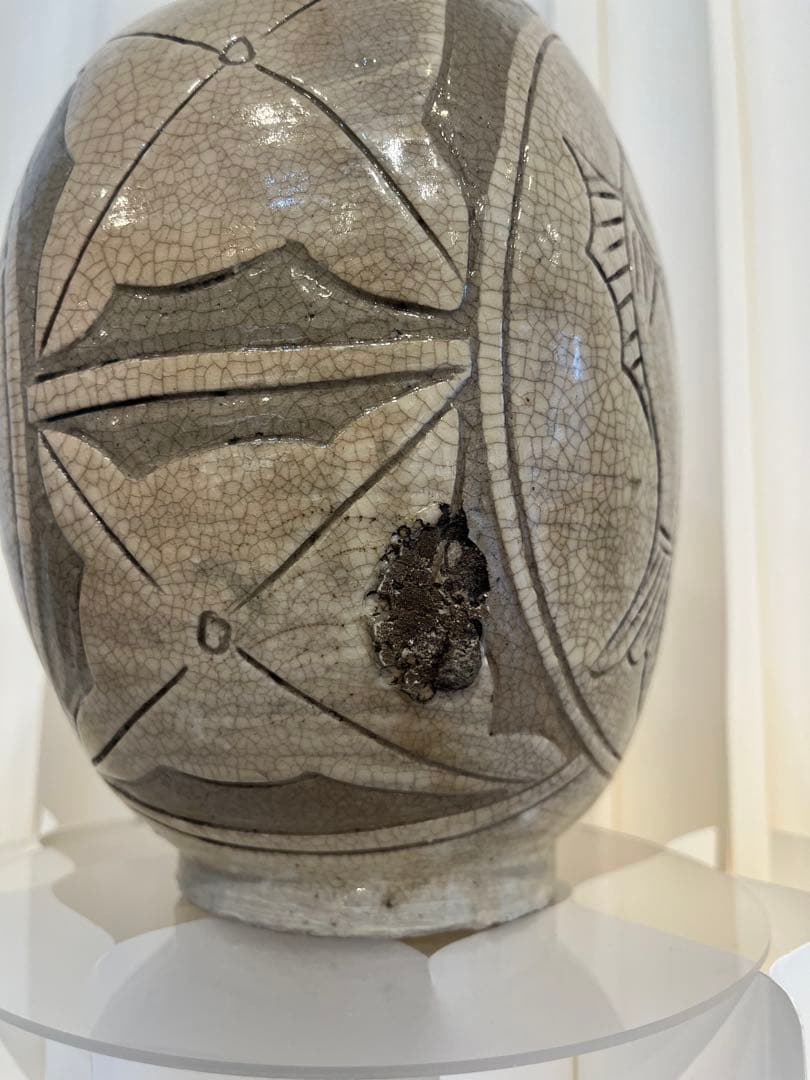 【外商購入】鶏龍山 鉄絵粉青 魚文 扁壺（図録付き）