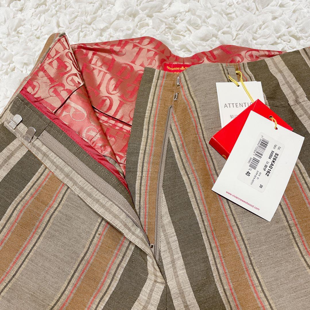 新品 ヴィヴィアン ウエストウッド レッドレーベル リネン サルエルパンツ 派手