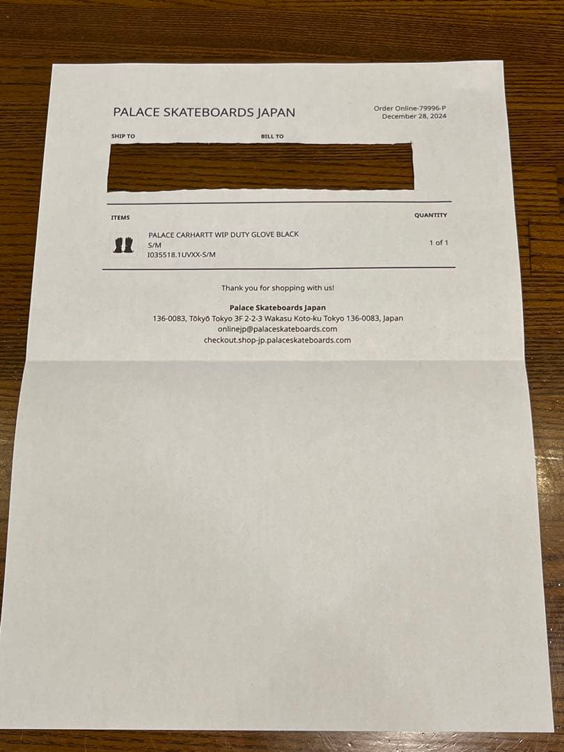 S/Mサイズ Palace Carhartt WIP Duty Glove