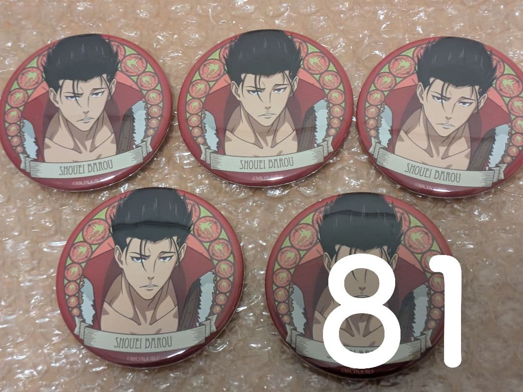 クイックルワイパーになりたい女