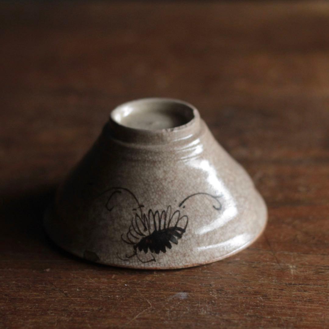 絵瀬戸 大盃 小碗 No.1 再興織部 古道具 アンティーク 古美術