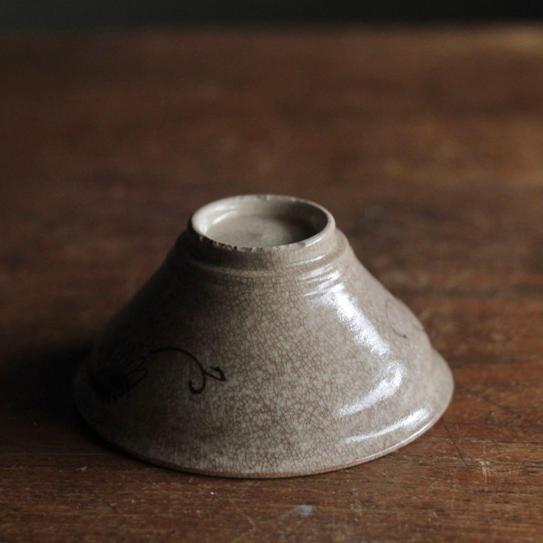 絵瀬戸 大盃 小碗 No.1 再興織部 古道具 アンティーク 古美術