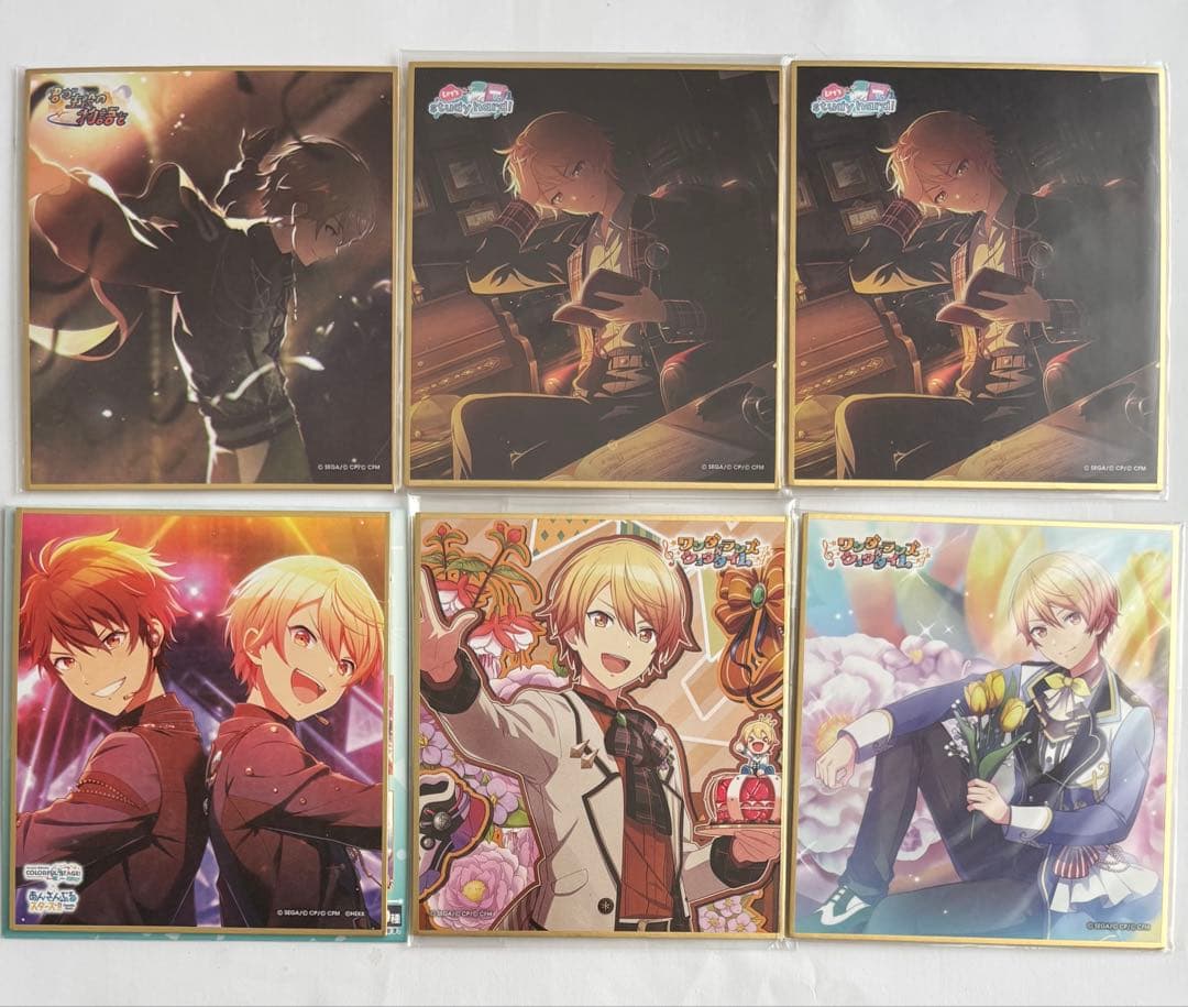 天馬司 まとめ売り バラ売り⭕️