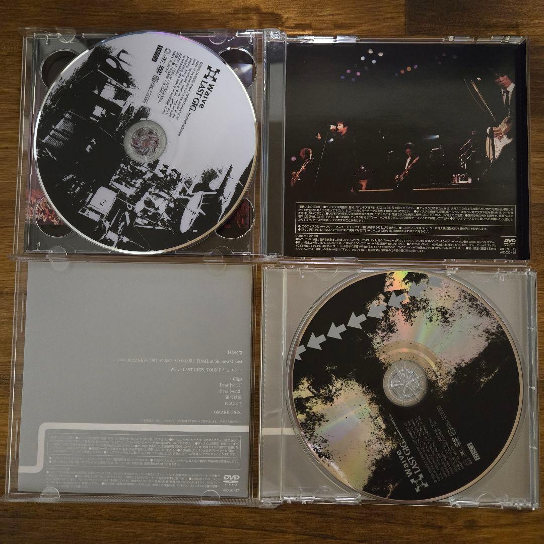 FC限定 Waive LAST GIGS limited edition