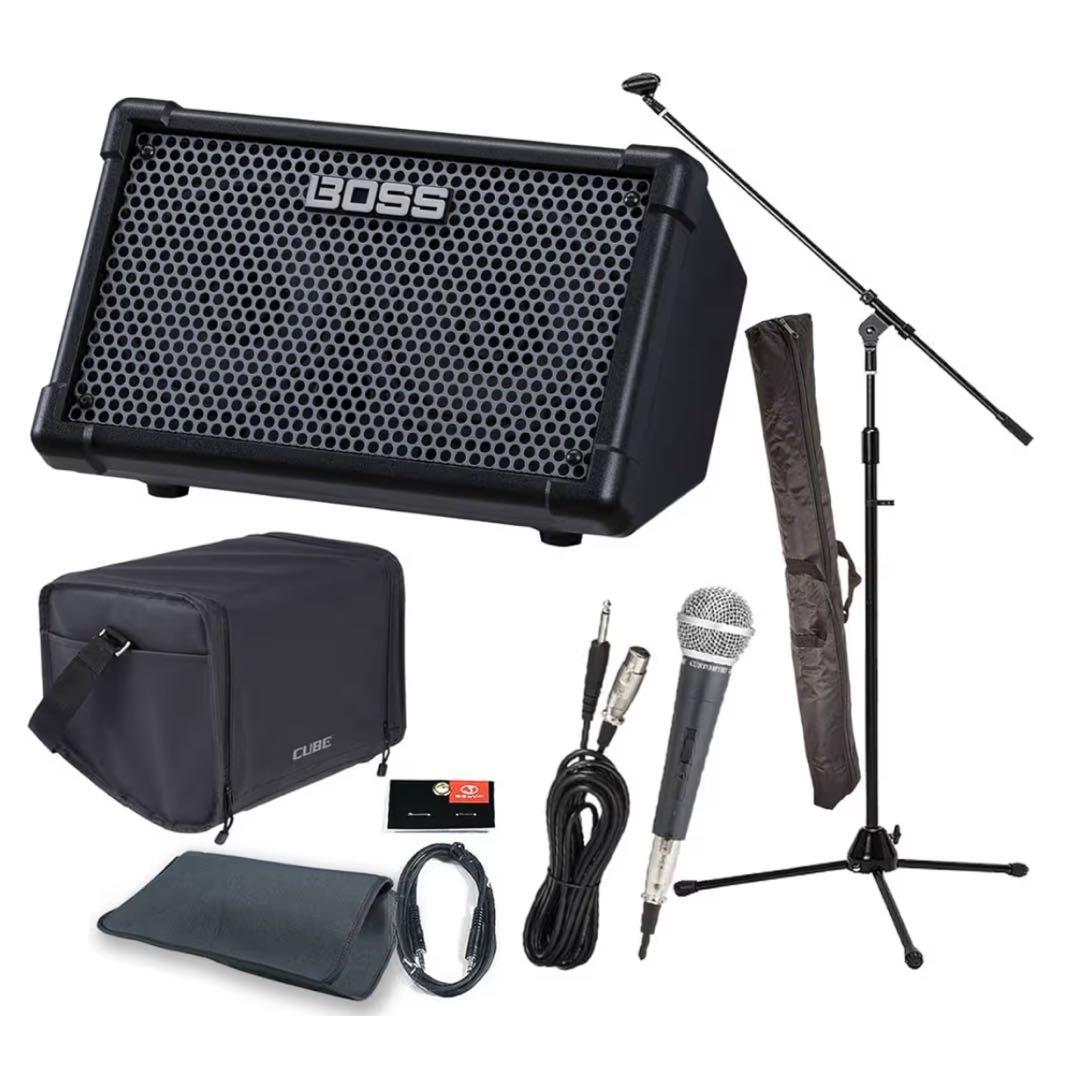 【路上ライブセット】BOSS/CUBE Street II + 折り畳式譜面台付