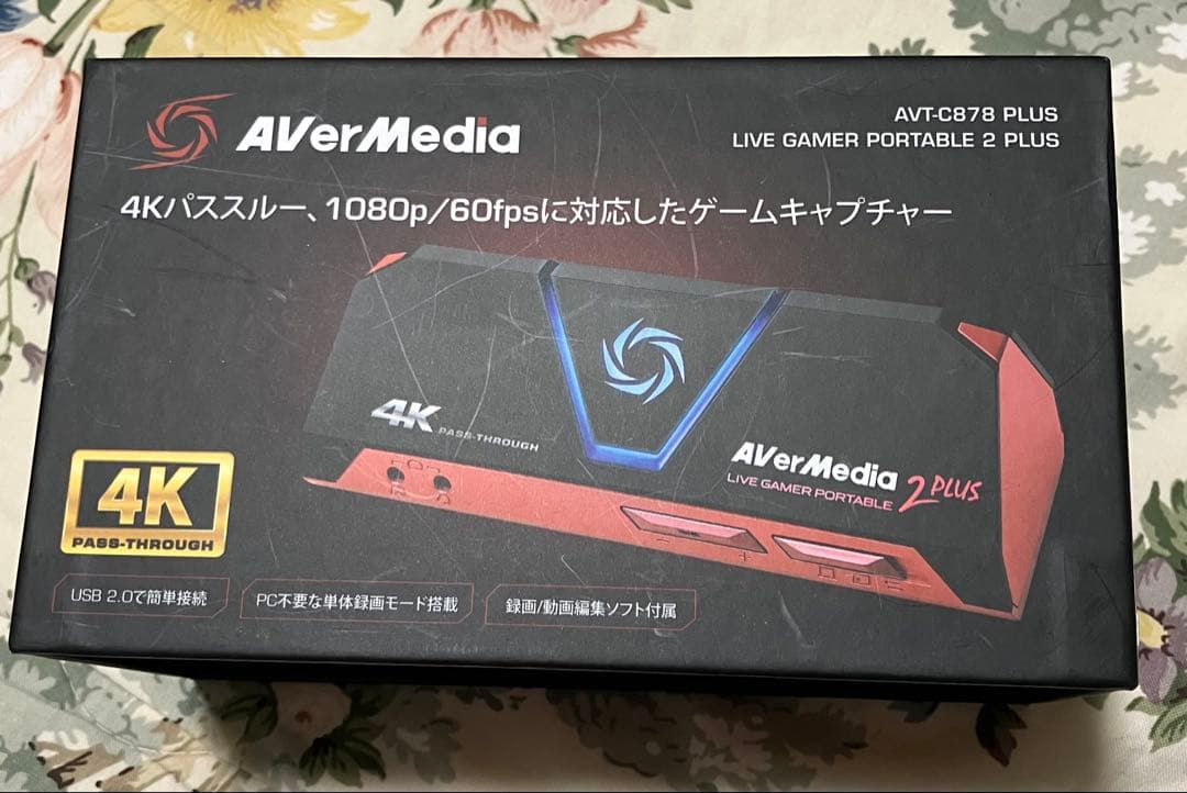 ビデオキャプチャー・キャプチャーボード AVerMedia Live Gamer Portable 2 Plus
