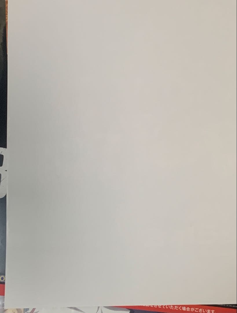 【B2・フチ痛みあり】 キングダムハーツ ファイナルミックス 販促 ポスター