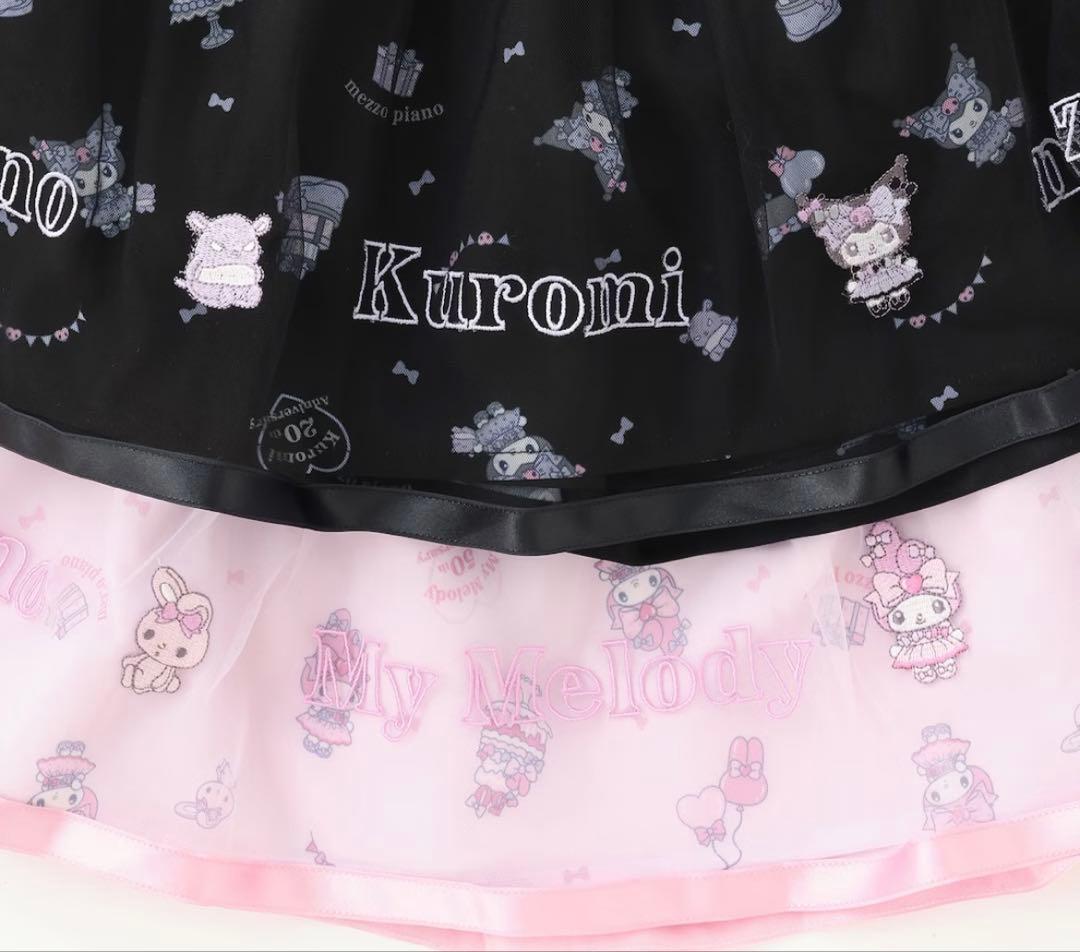 メゾピアノ　マイメロ　50周年　スカート　120センチ　新品