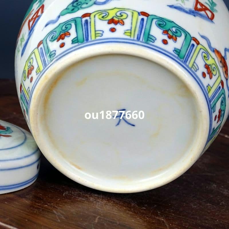 青花斗彩孔雀紋天子壺 景徳鎮 陶磁器 装飾品 現代工芸品 美術品 置物