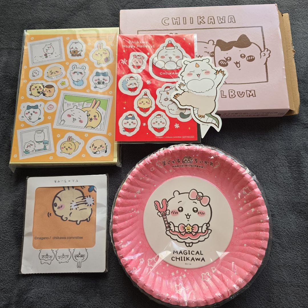 ちいかわ グッズ まとめ売り 大量