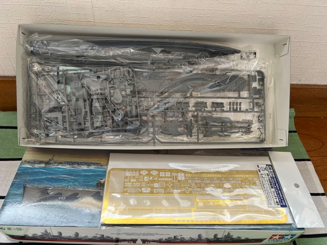 アメリカ海軍駆逐艦DD445フレッチャー 1/350 タミヤ