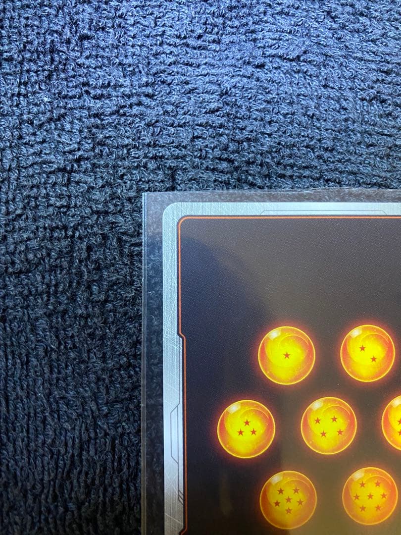 ドラゴンボールカード　烈火の闘気　ベジットscr