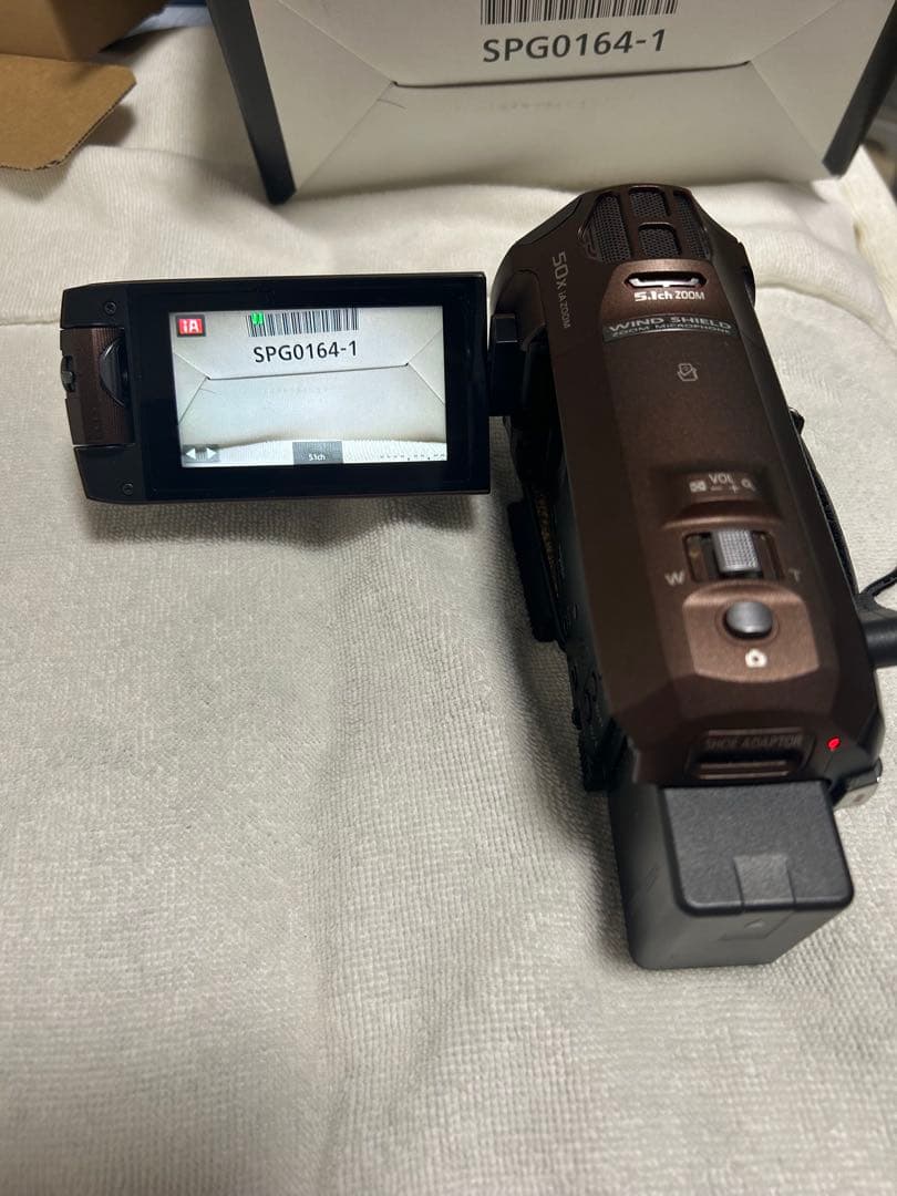 Panasonic HC-W870M ビデオカメラ 64GB