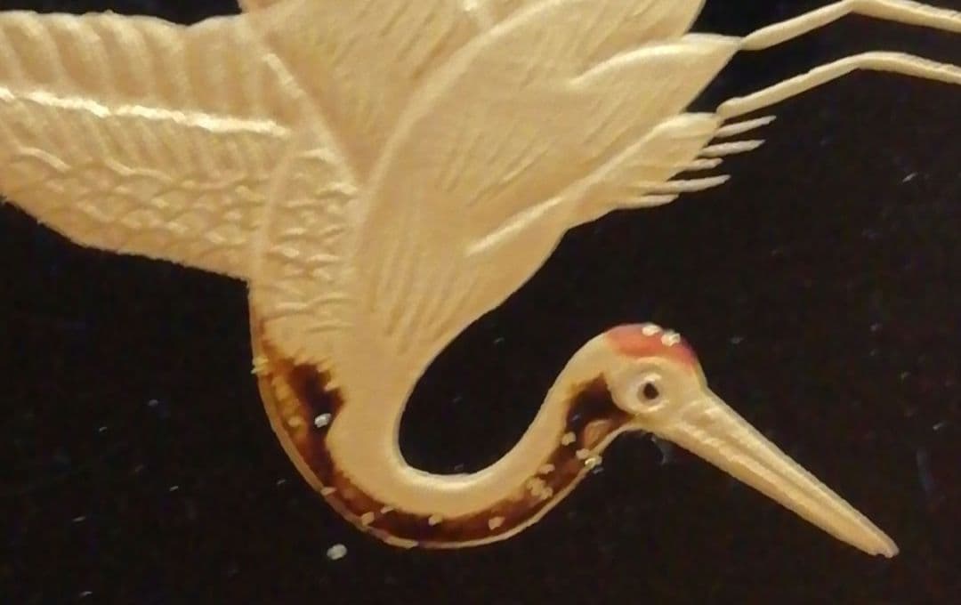 庄次作　真塗　鶴　蒔絵　香合　共箱　茶道具