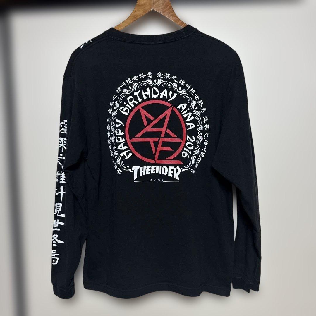 BiSH アイナ・ジ・エンド 2016年生誕Tシャツ ロンT カットソー