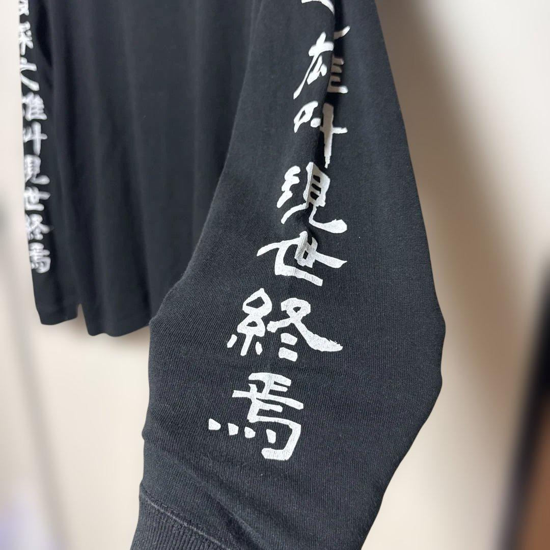 BiSH アイナ・ジ・エンド 2016年生誕Tシャツ ロンT カットソー