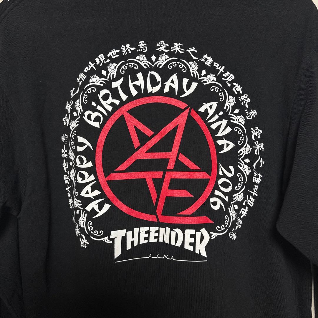 BiSH アイナ・ジ・エンド 2016年生誕Tシャツ ロンT カットソー