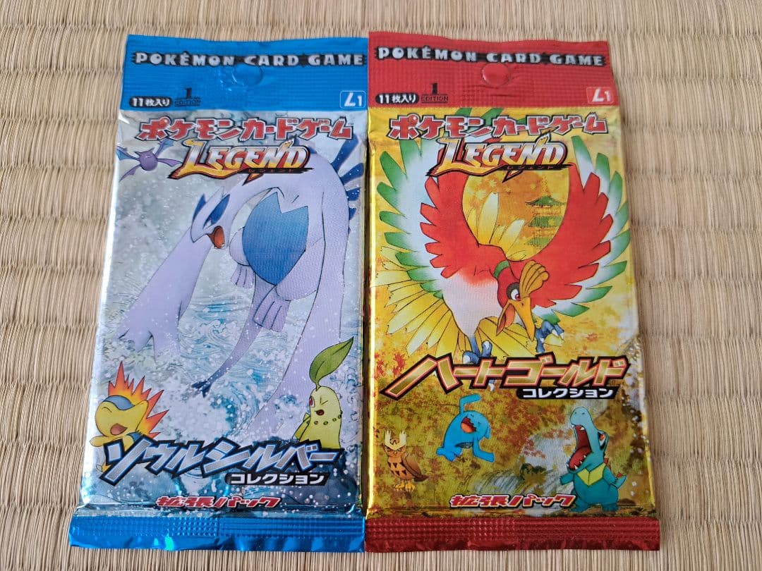 未開封パックセット ポケモンカードゲーム Legend