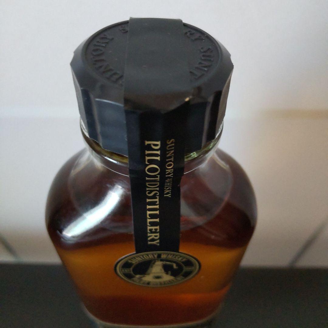 サントリー 「山崎蒸留所限定」パイロットディスティラリー シングルカスクモルト